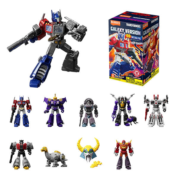 Transformers Blockees: 4-inch Galaxy Model Kit - GV08 One Shall Fall