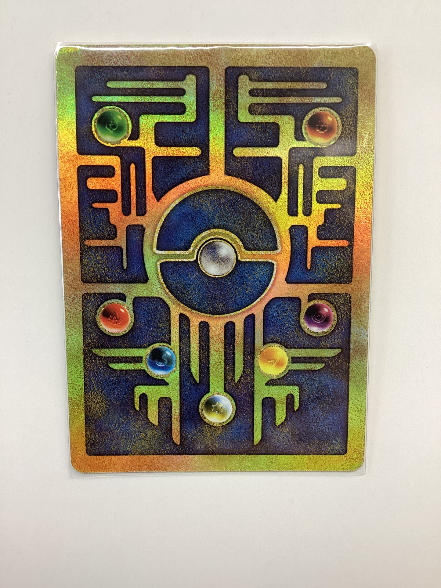 Ancient Mew (1999-2000 Wizards) Holo Movie Promo