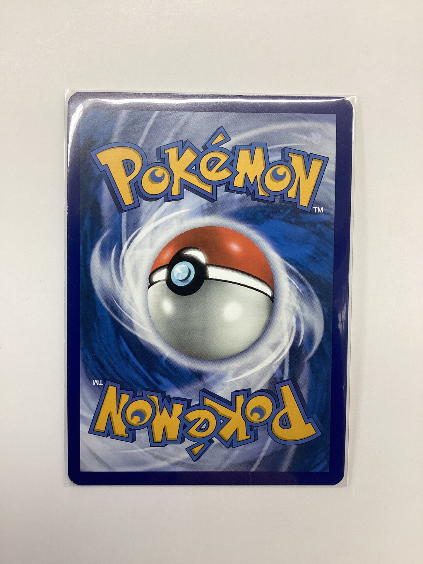 Riolu (215/198) Scarlet & Violet Base Set - Illustration Rare