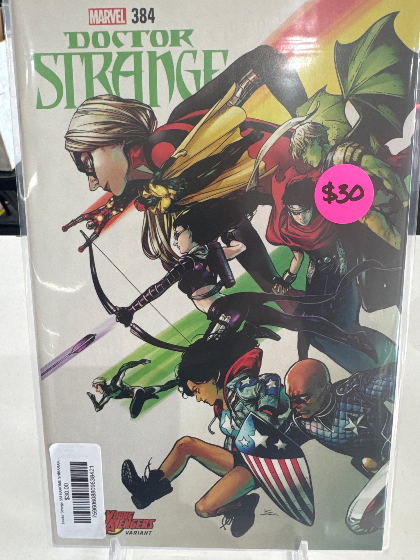 Doctor Strange 384 KAMOME SHIRARAMA Variant