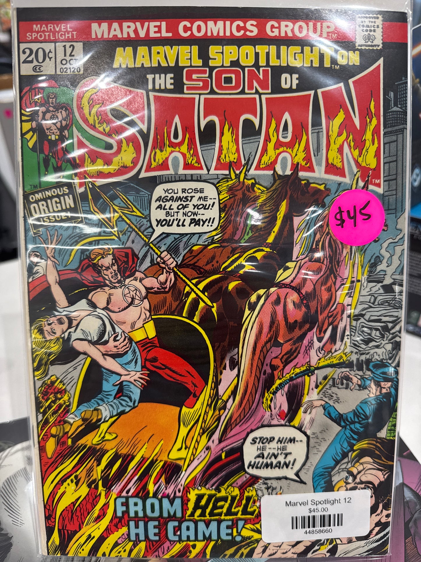 Marvel Spotlight #12