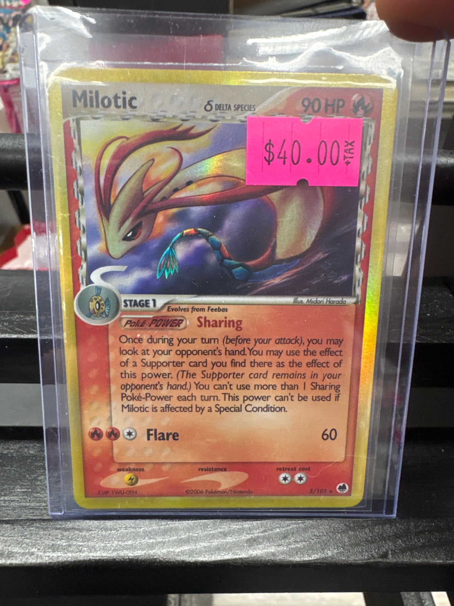 Milotic (5/101)