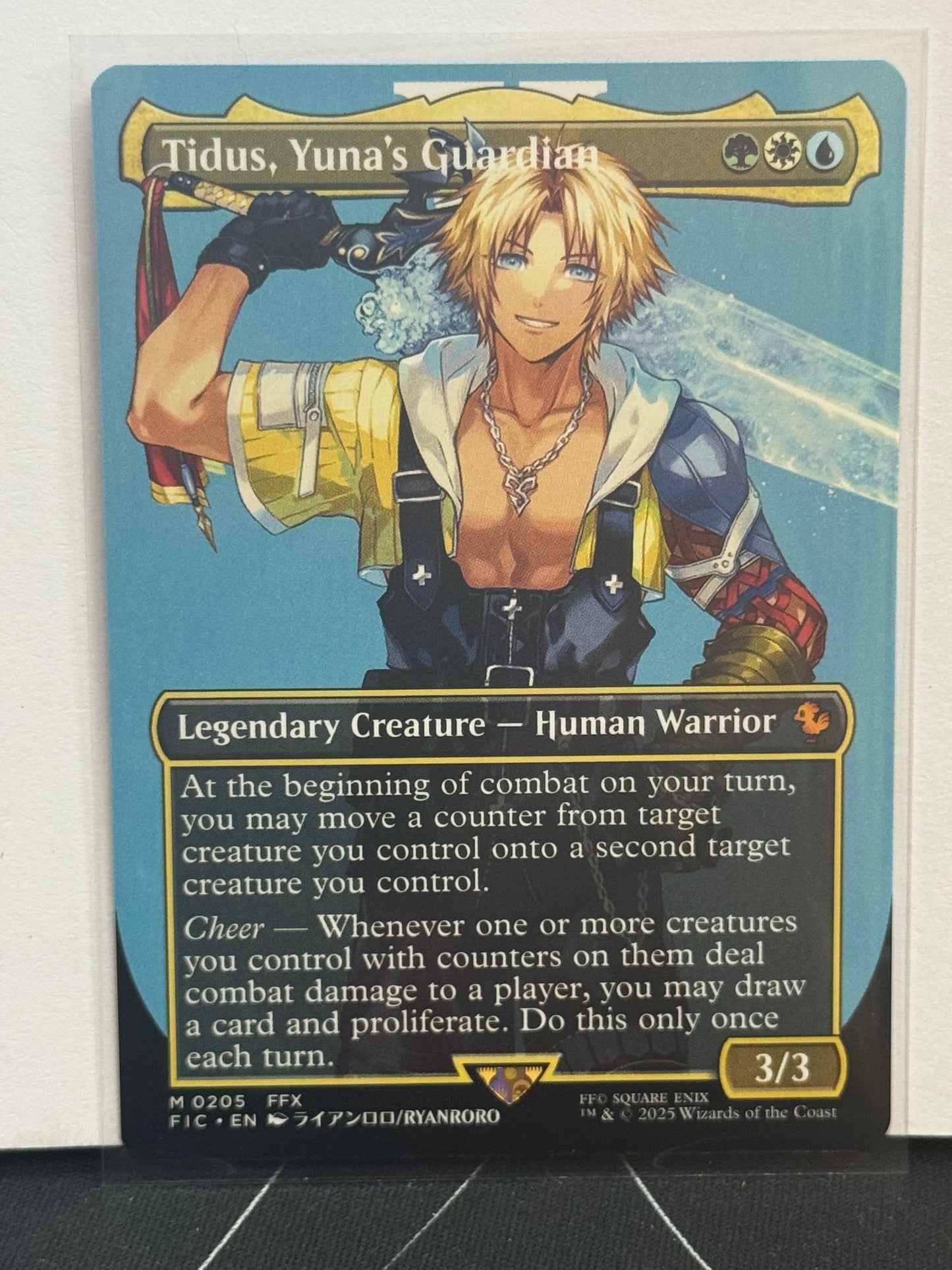 Tidus, Yuna's Guardian (Borderless) - Commander: FINAL FANTASY