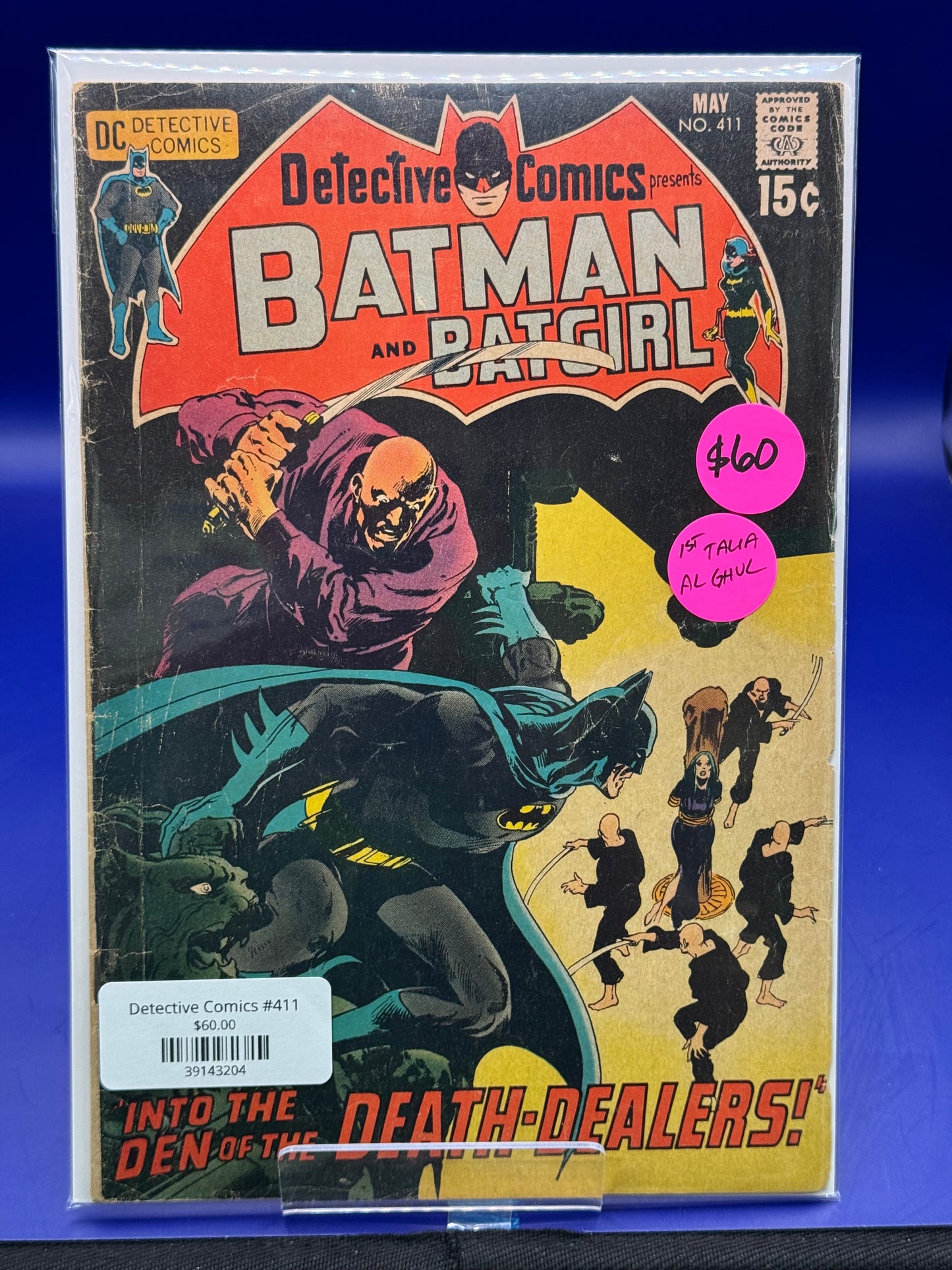 Detective Comics #411