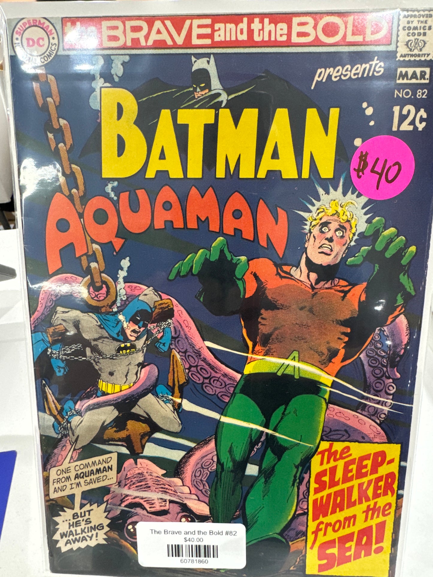 The Brave and the Bold #82