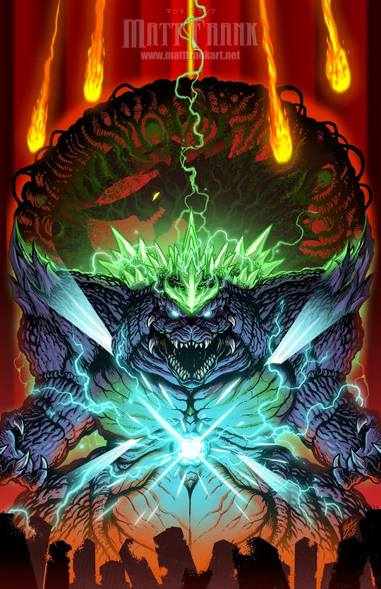 X: Super Godzilla w/Frame
