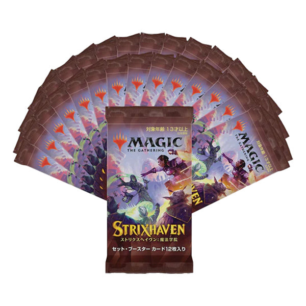 Strixhaven Set Booster (Japanese)