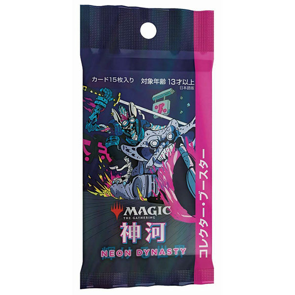 MTG: Kamigawa Neon Dynasty - Collector Booster (Japanese)