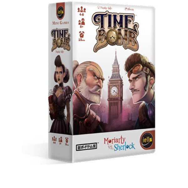 Time Bomb: Moriarty vs Sherlock