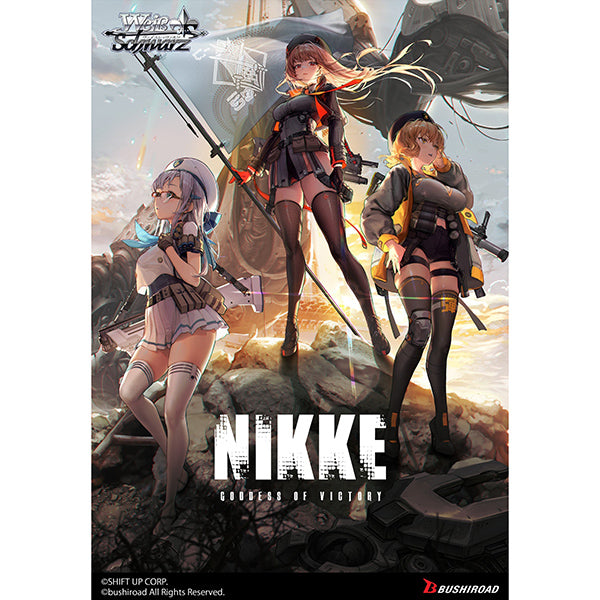 Weiss Schwarz: GODDESS OF VICTORY: NIKKE Booster Display