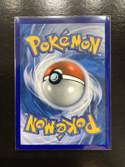 Eevee GX (SM233) Sun & Moon Promo