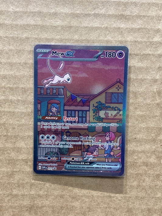 Mew ex (053) Scarlet & Violet Promo