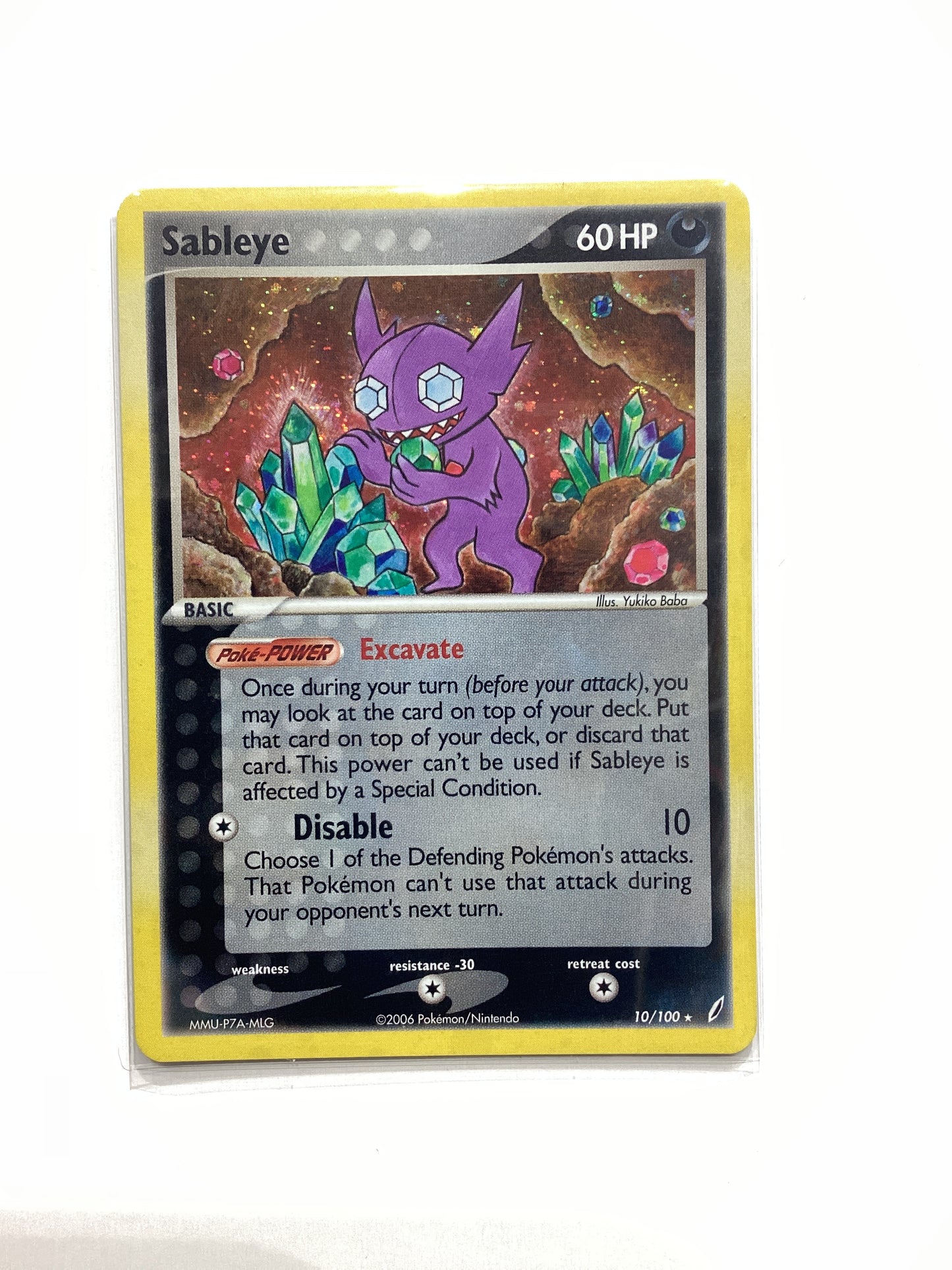 Sableye (10/100) EX Crystal Guardians - Holo Rare