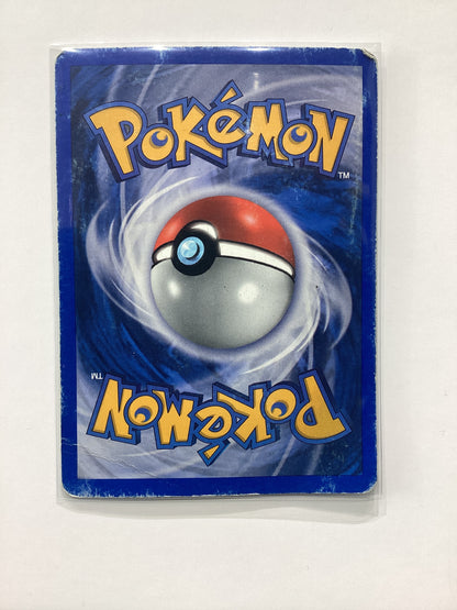 Tyranitar (17/17) POP Series 1 - Ultra Rare Holo