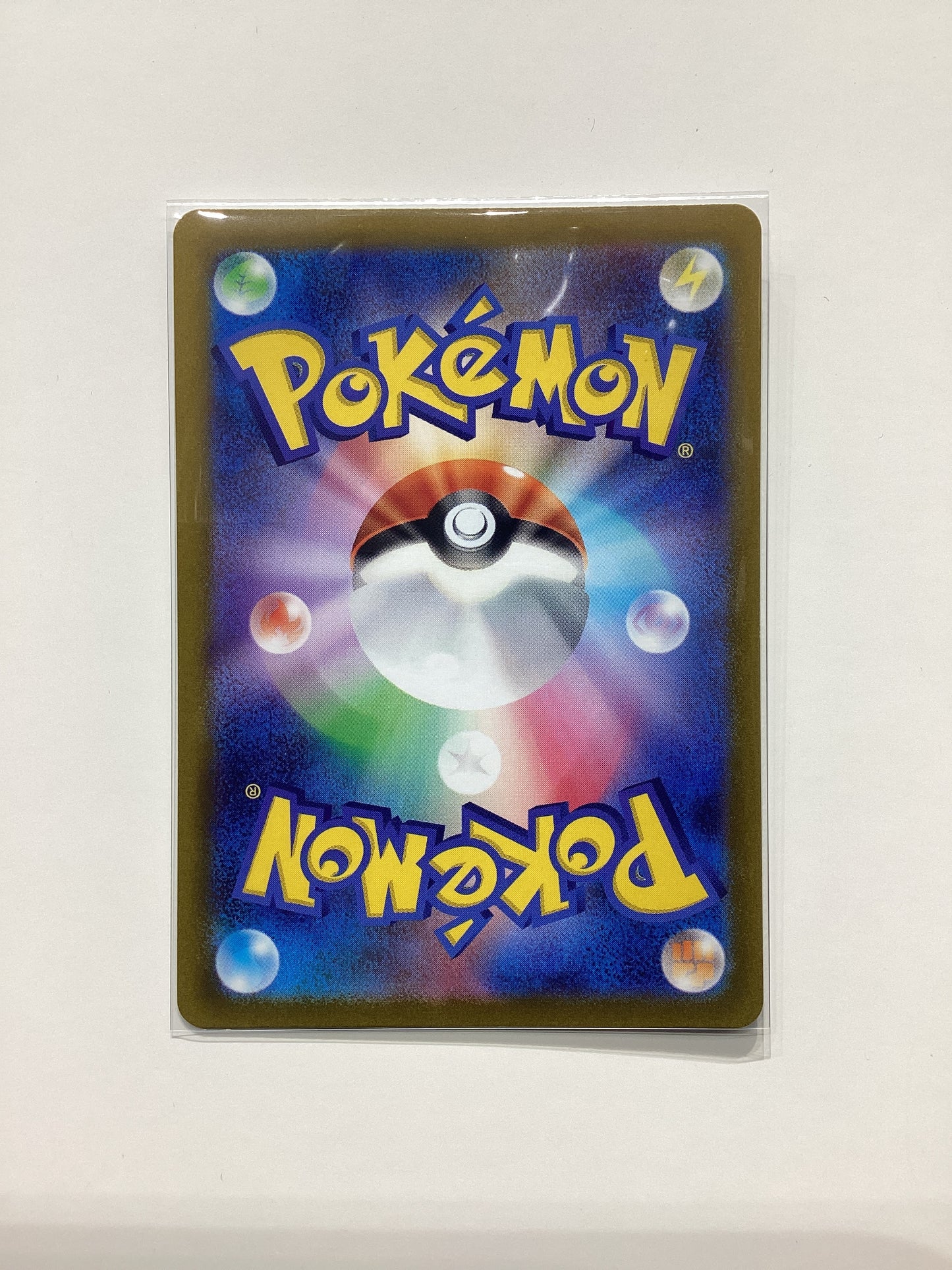Charizard V (211/172) VSTAR Universe - Special Art Rare (JP)