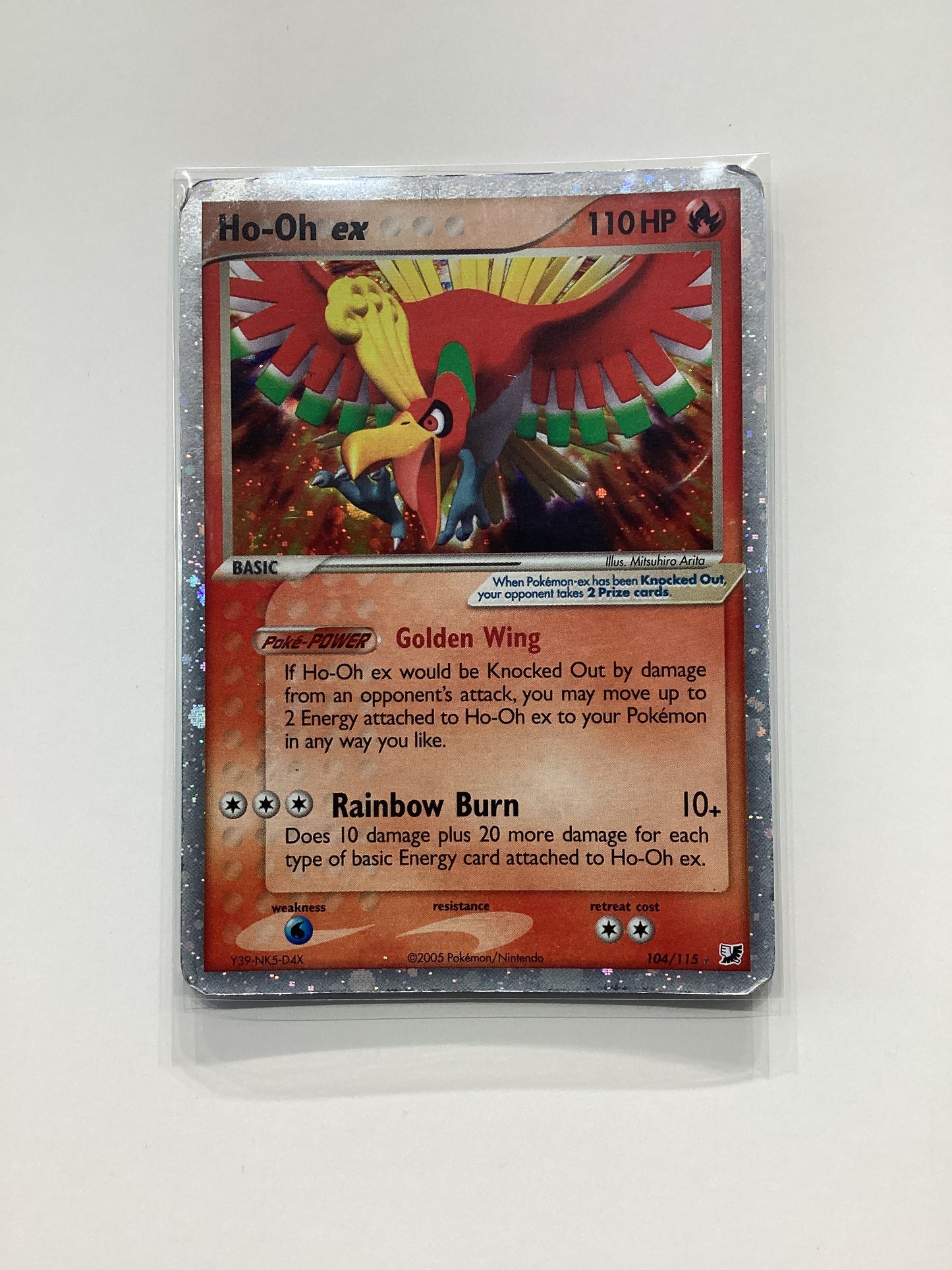Ho-Oh ex (104/115) EX Unseen Forces - Ultra Rare Holo