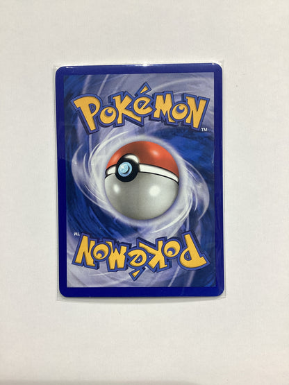 Mudkip (56/106) EX Emerald - Reverse Holo