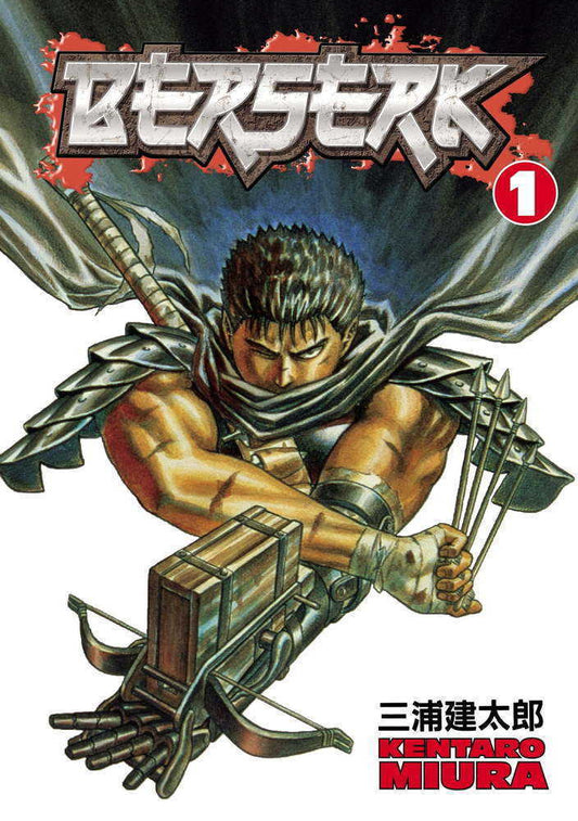 Berserk TPB Volume 01 Black Swordsman New Printing (Aug108203) (Mature)