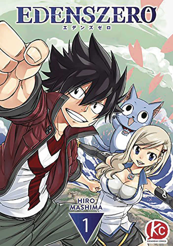 Edens Zero Volume 01