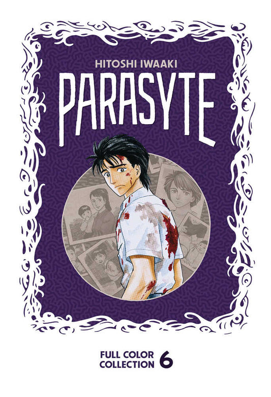 Parasyte Color Collector's Hardcover Volume 06 (Mature)