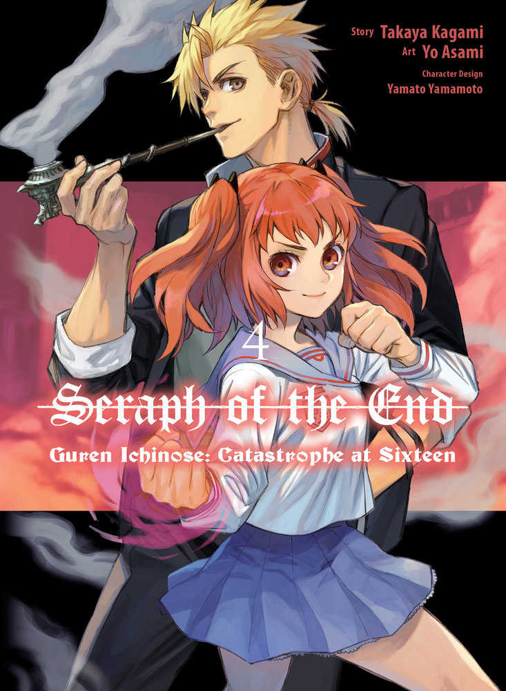 Seraph Of The End: Guren Ichinose: Catastrophe At Sixteen (Manga) 4