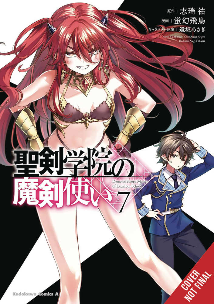 Demon Sword Master Of Excalibur Academy Graphic Novel Volume 07 (Mature)