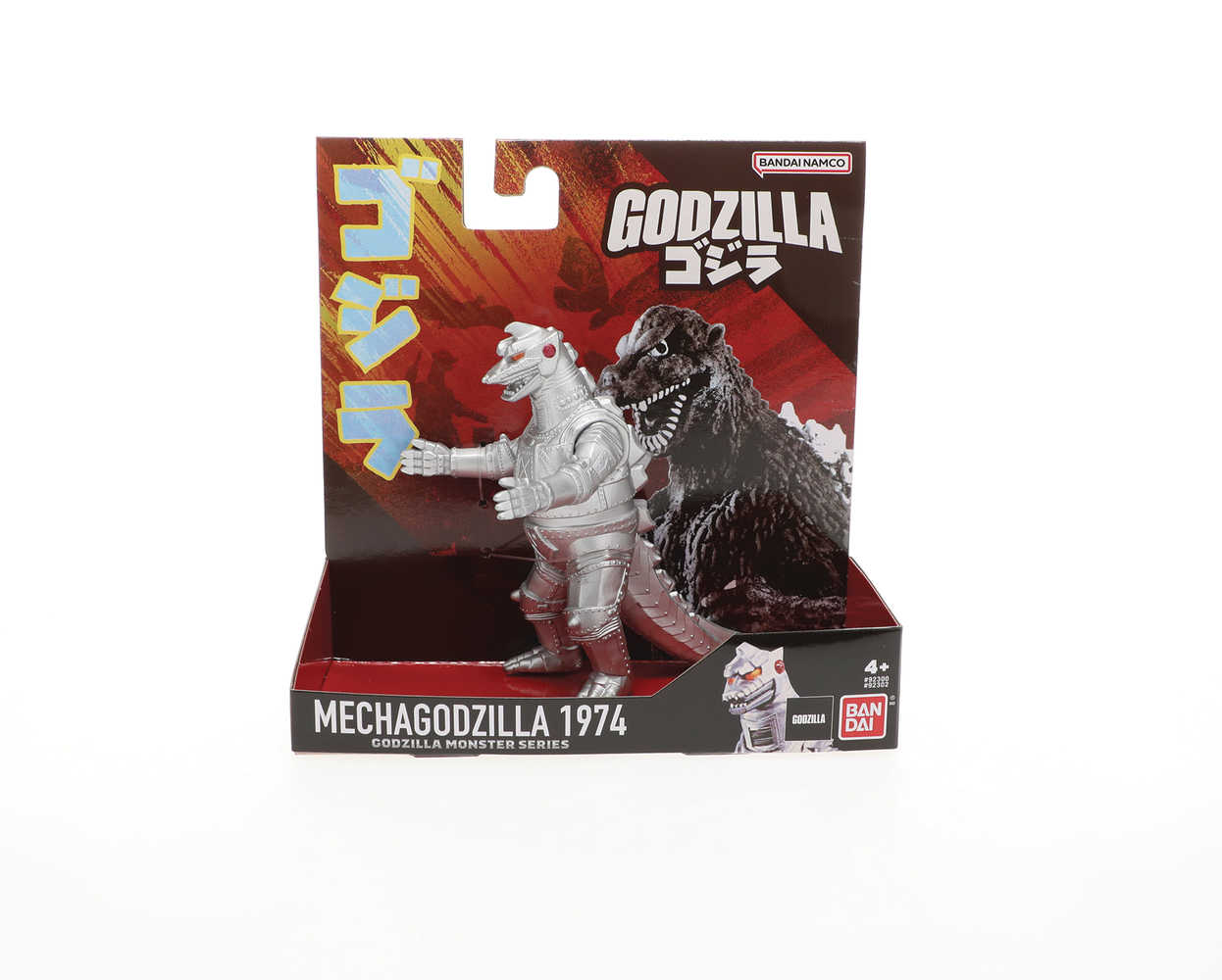 Godzilla 5in Mecha Godzilla 1974