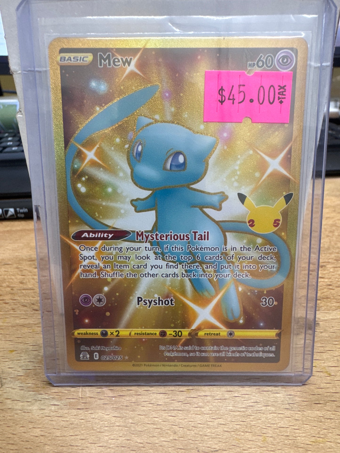 Mew (025/025)