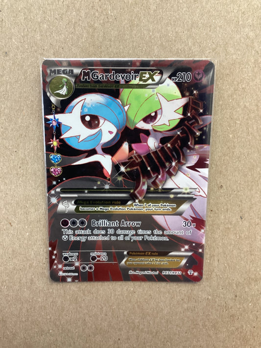 M Gardevoir EX (RC31/RC32) Generations: Radiant Collection