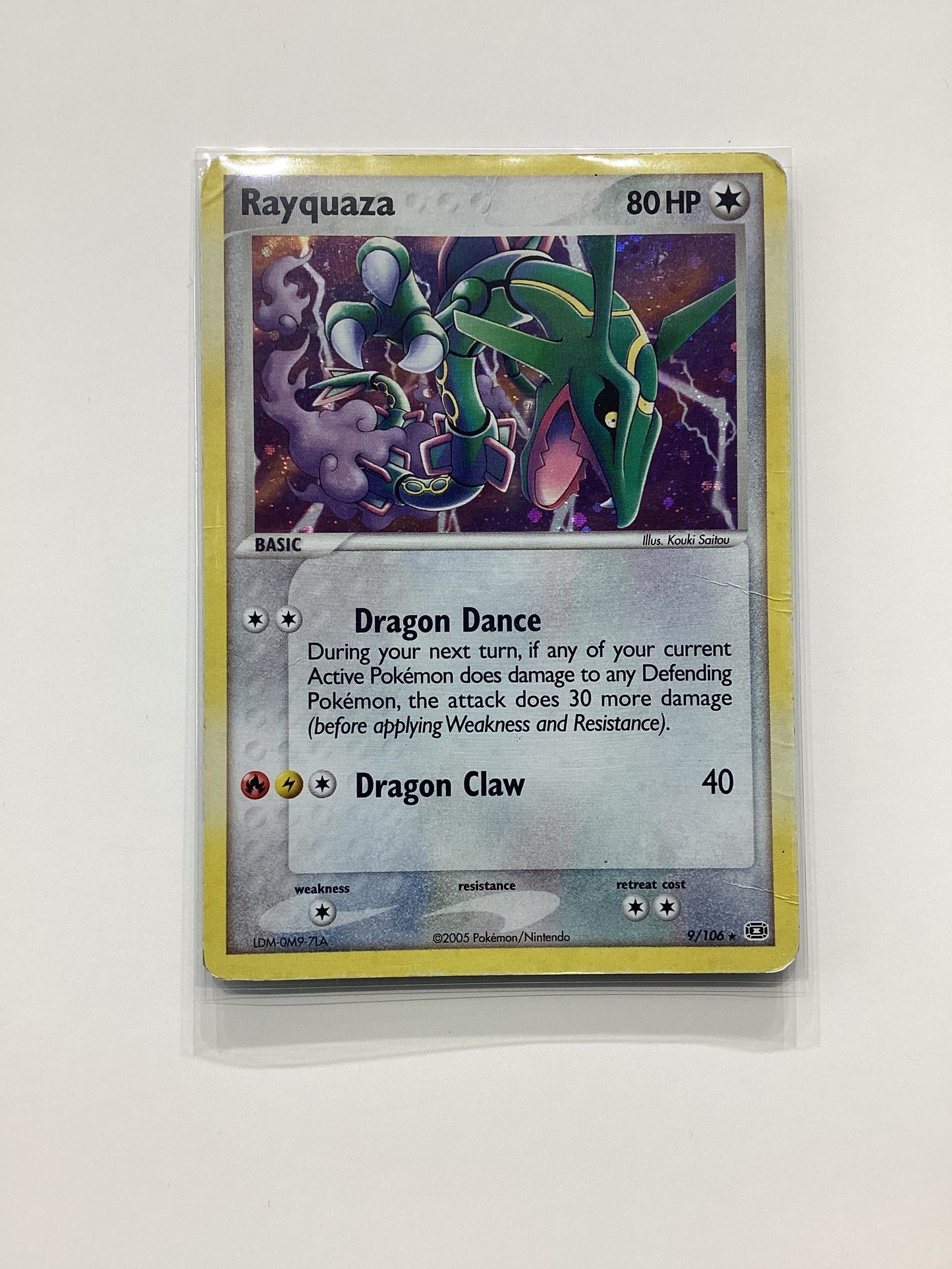 Rayquaza (9/106) EX Emerald - Holo Rare