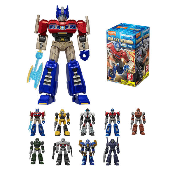 Transformers Blockees: 4-inch Galaxy Model Kit - GV05 One
