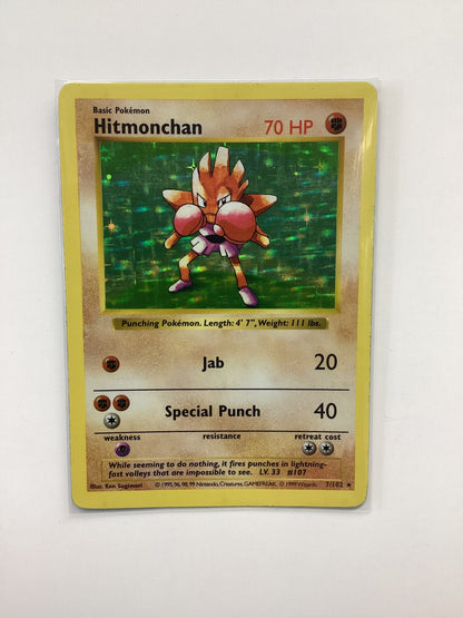 Hitmonchan (7/102) Base Set SHADOWLESS - Holo Rare