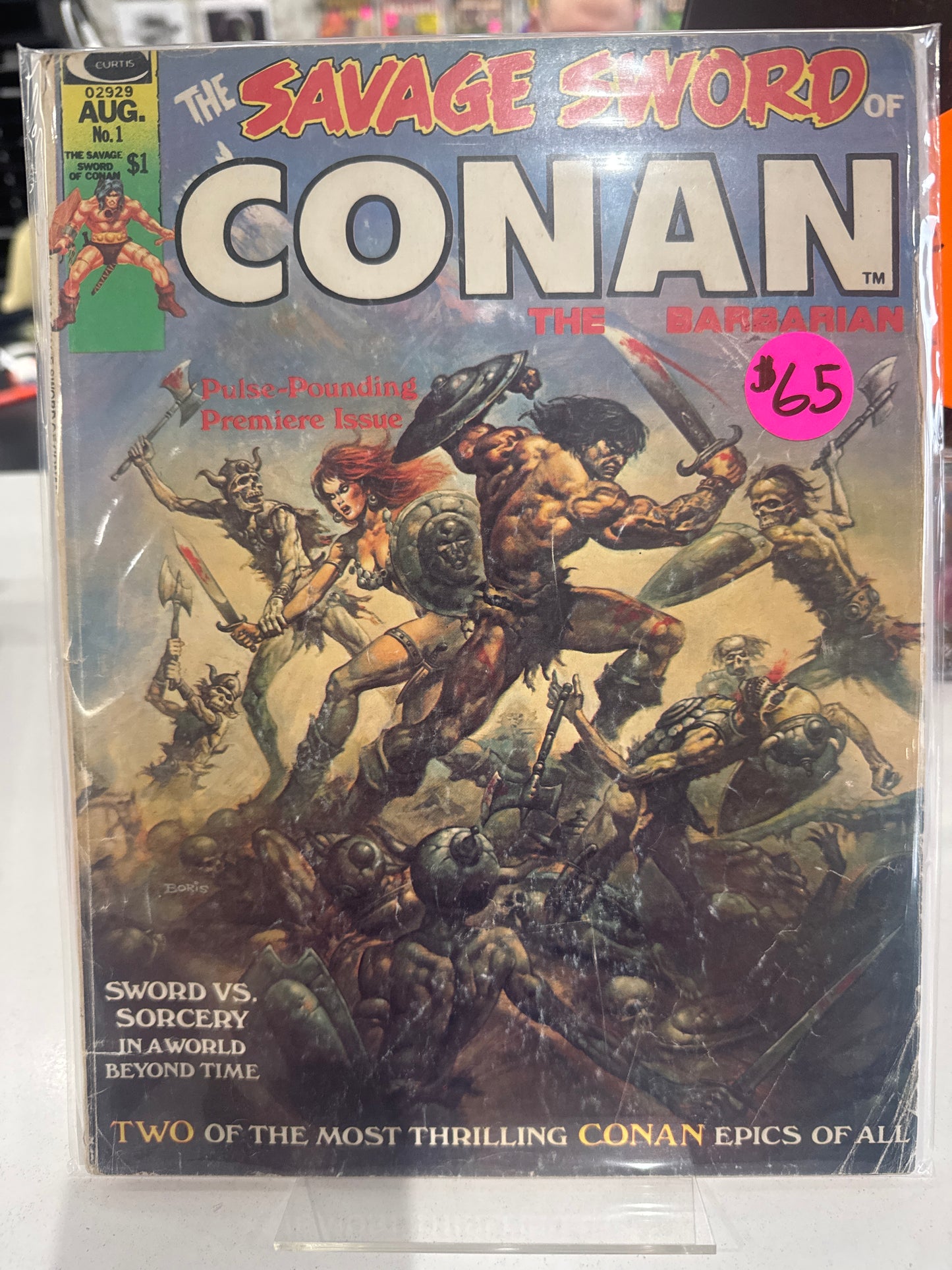 The Savage Sword of Conan #1