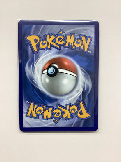 Mew ex (152/128) 30th Celebration - SIR