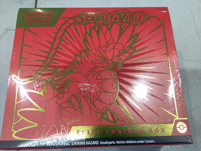 POKEMON TCG: SCARLET AND VIOLET ELITE TRAINER BOX