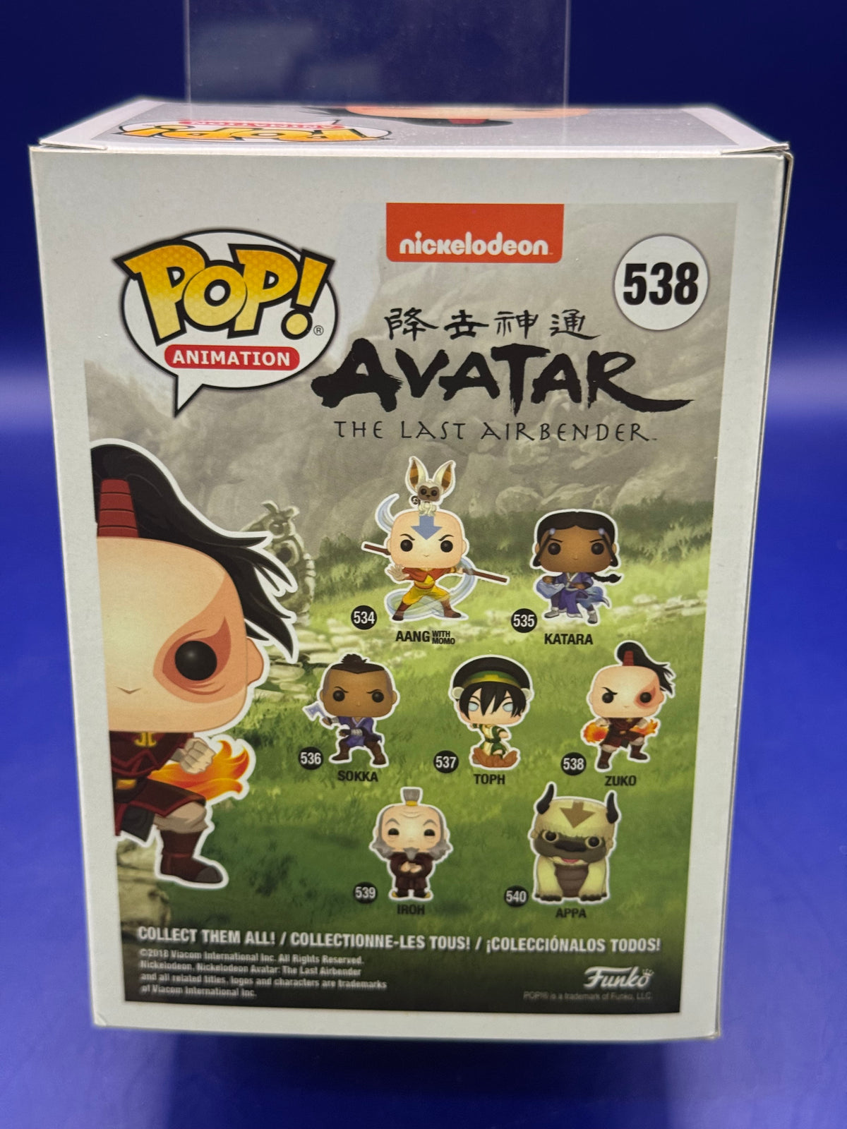 Funko Pop! Vinyl: Zuko Flame Daggers #538