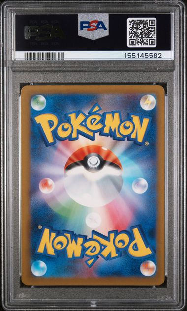 PSA 9 N's Zekrom (210/193) MEGA Dream ex