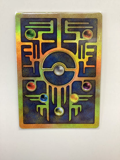 Ancient Mew (1999-2000 Wizards) Holo Movie Promo