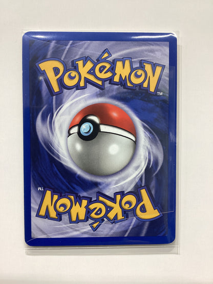 Shining Gyarados (65/64) Neo Revelation - Holo Secret Rare
