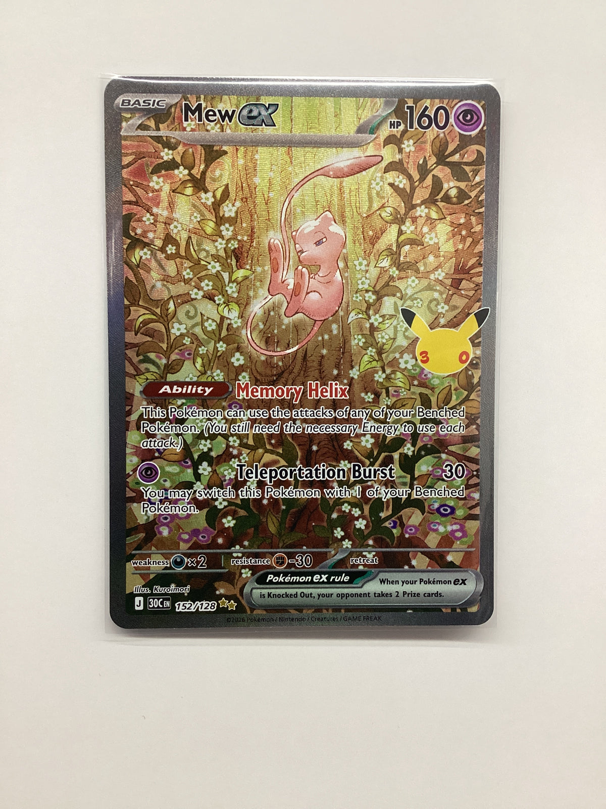 Mew ex (152/128) 30th Celebration - SIR