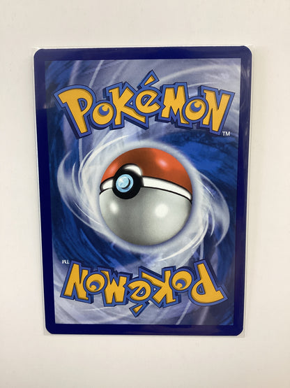 Wartortle (171/165) Scarlet & Violet 151 - Illustration Rare