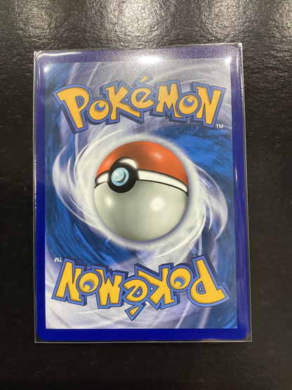 Ninetales (177/192) Rebel Clash - Full Art Ultra Rare
