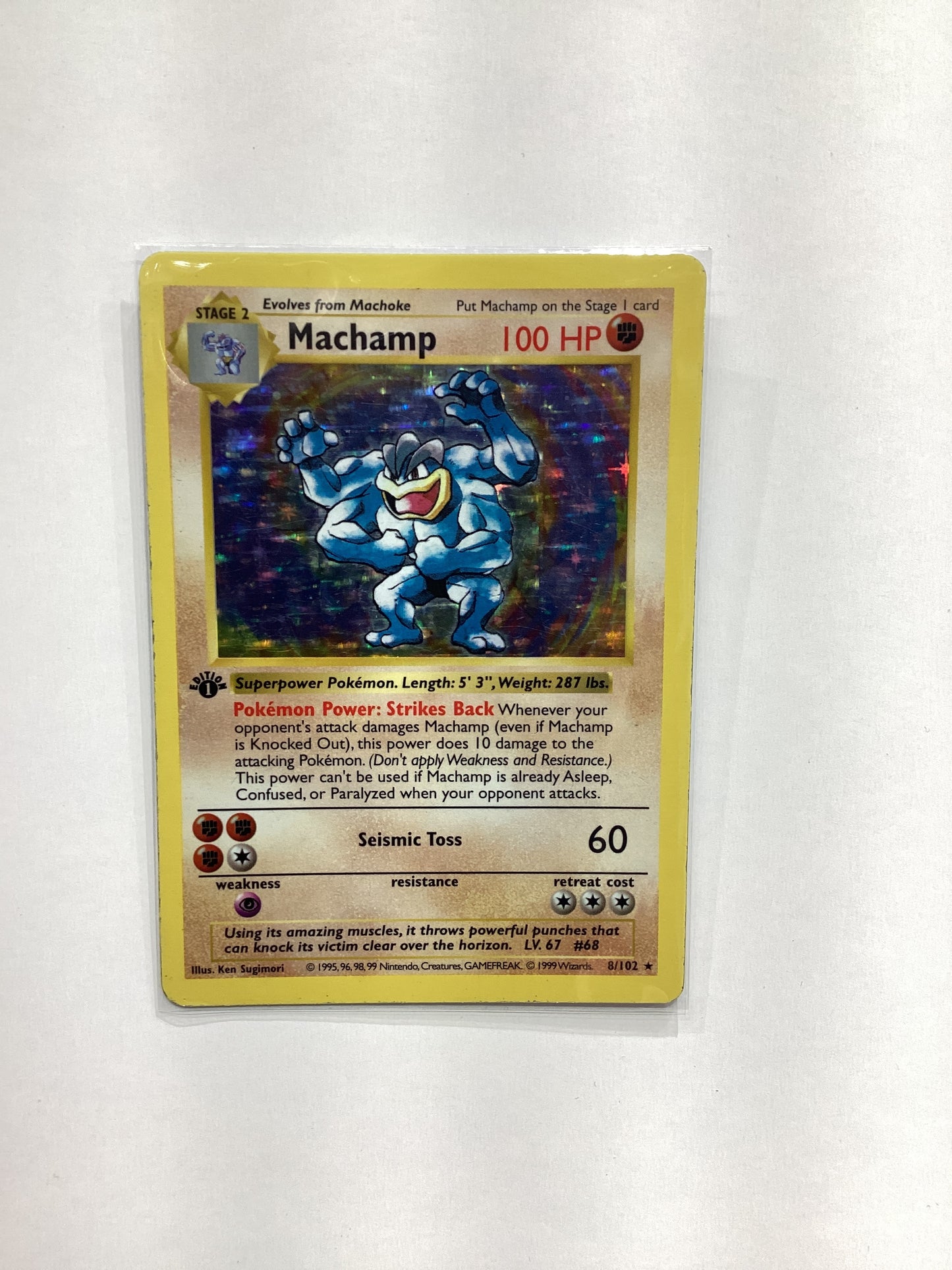 Machamp (8/102) Base Set - 1st Ed. Shadowless