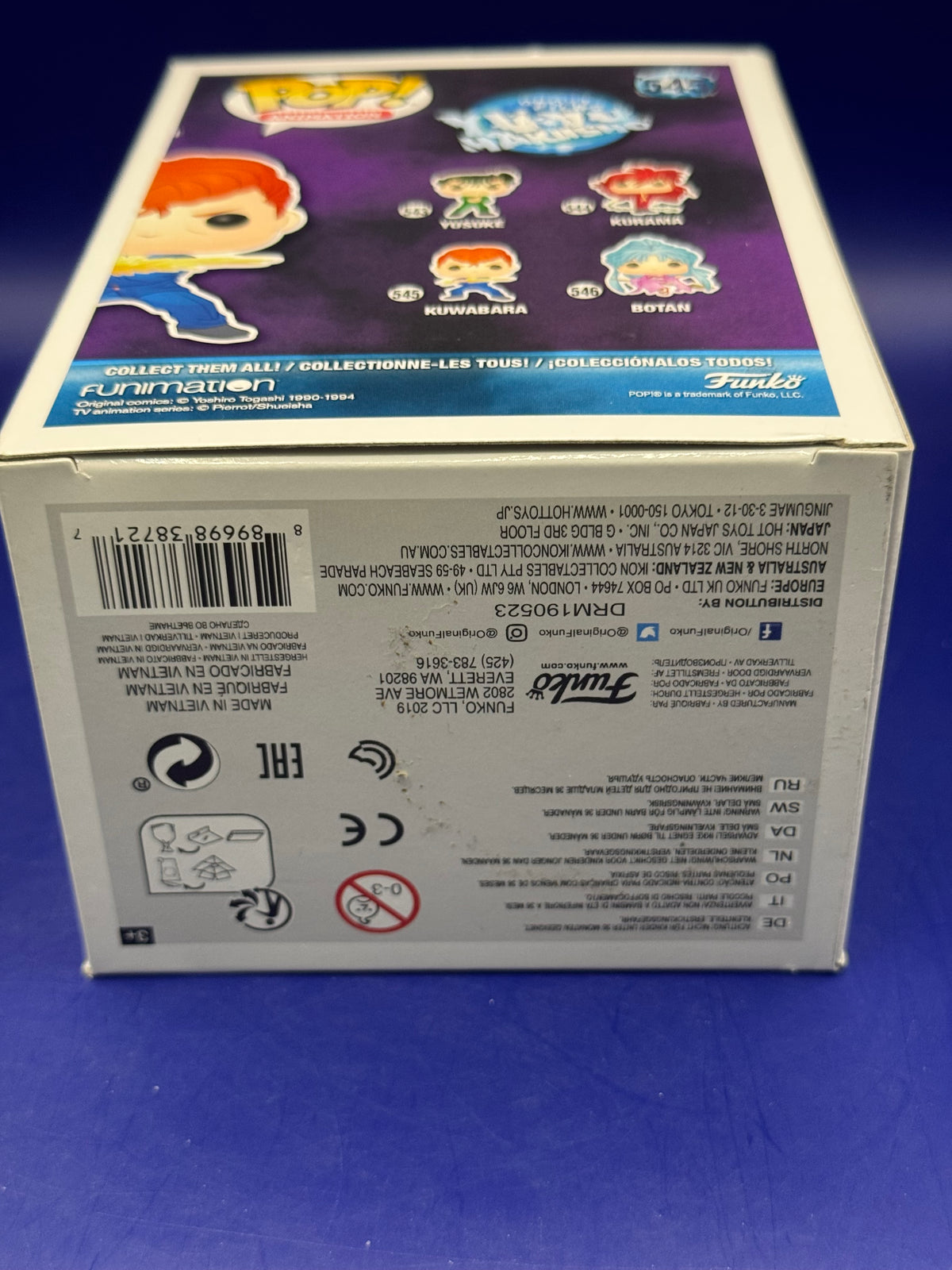 Funko Pop! Vinyl: Kuwabara #545