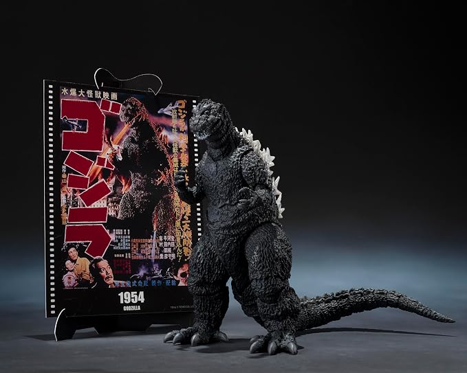 Godzilla Figure: Tamashii Nations S.H. MonsterArts- Godzilla [1954] Movie Graphic Plus