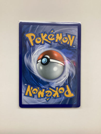 Lucario (SM95) Sun & Moon Promo