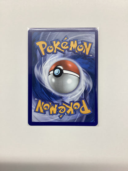 Crispin (171/131) Prismatic Evolutions - Special Illustration Rare