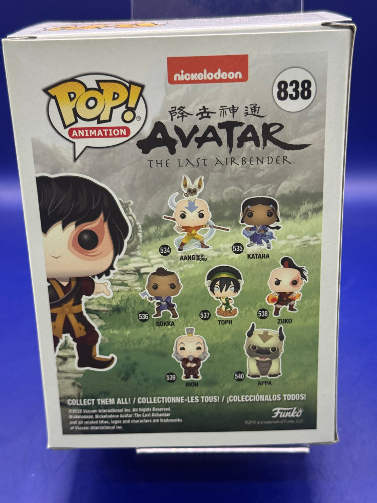 Funko Pop! Vinyl: Zuko #838 Box Lunch Exclusive