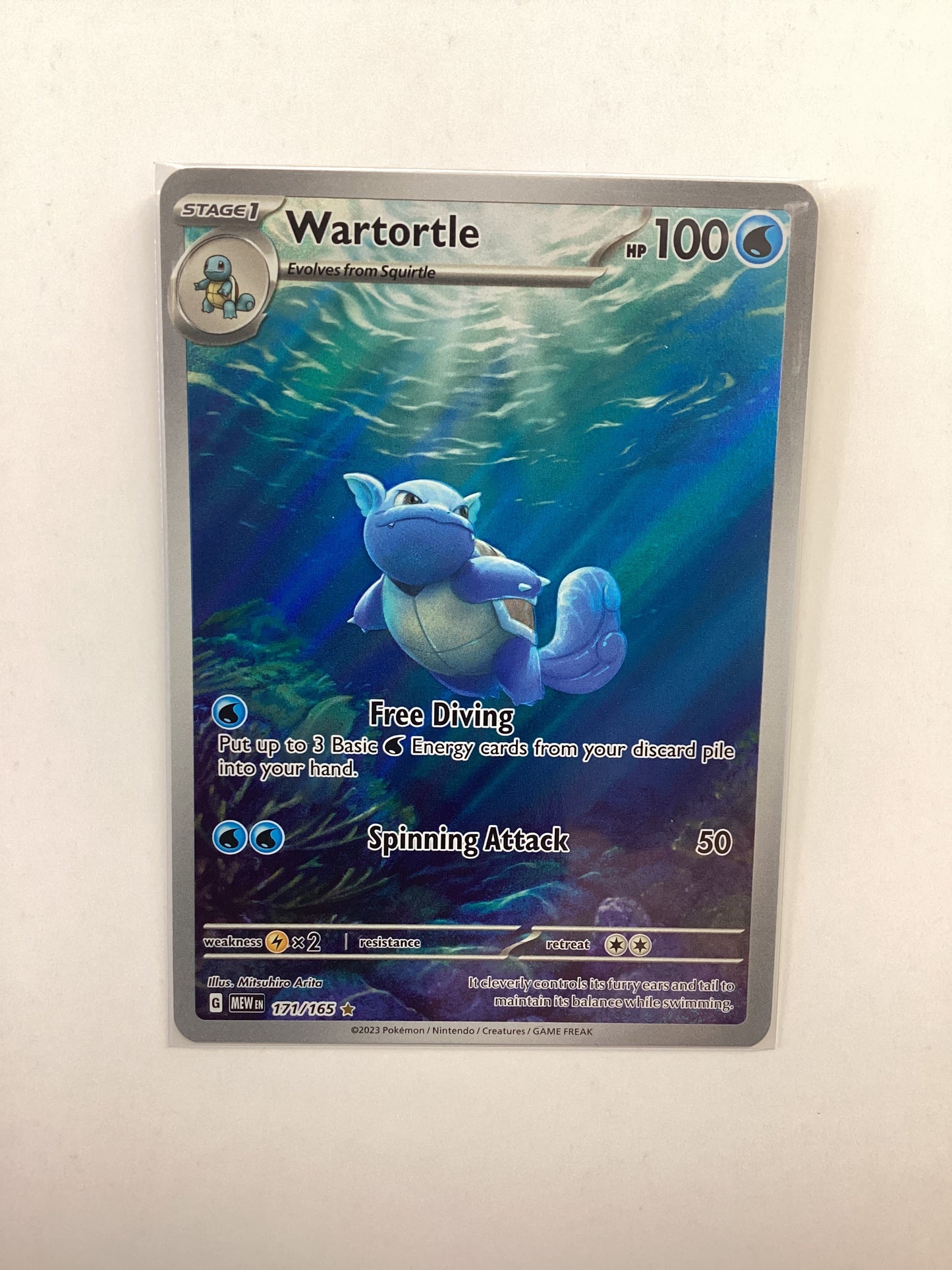 Wartortle (171/165) Scarlet & Violet 151 - Illustration Rare