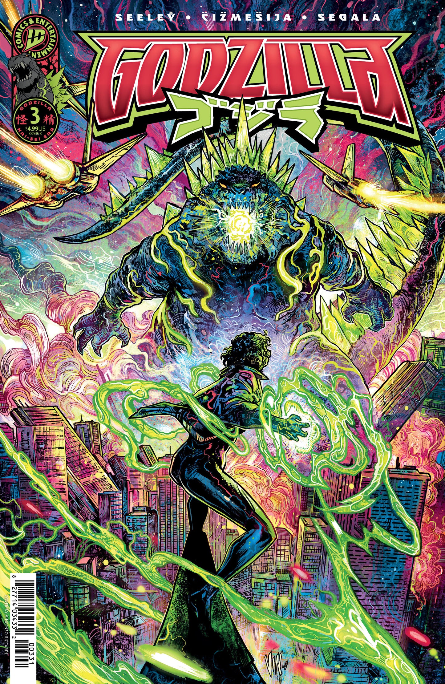 Godzilla [Kai Sei Era] #3 Variant C (Riccardi)